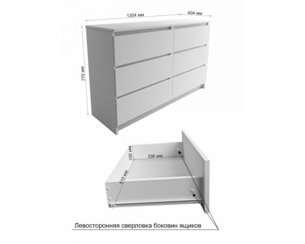 МС Мори Комод МК 1200.6 (МП) Графит