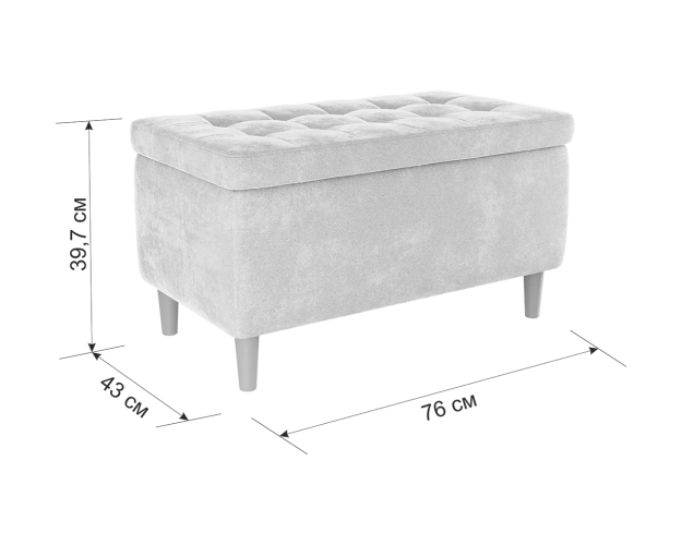 Пуф Чарли 2 галька (велюр)